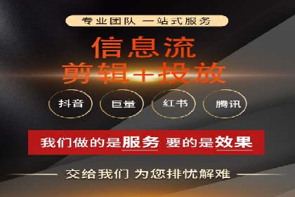 SEM推广案例：多渠道整合营销